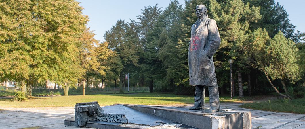 Skulptur-Denkmal Lenin-Hamburger-Alle Grosser-Dreesch-Schwerin c maxpress haupt